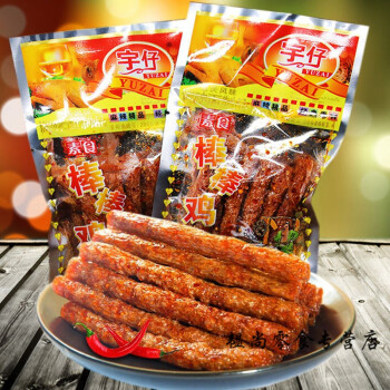 棒棒雞辣條 休閑零食界的網(wǎng)紅麻辣小吃