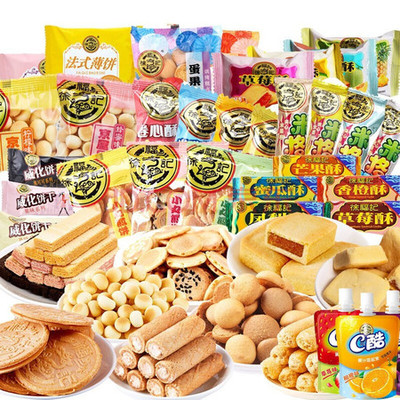 品味甜蜜年味，盡在徐福記糖點世家禮盒